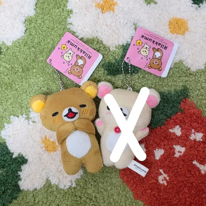 [BUNJANG] Rilakkuma Rilakkuma Keyring Doll / 부끄부끄 리락쿠마 키링 인형