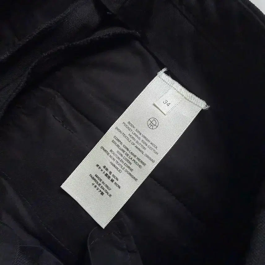 [BUNJANG] The Row Black Wool Pants / [34] 더 로우 블랙 팬츠 therow