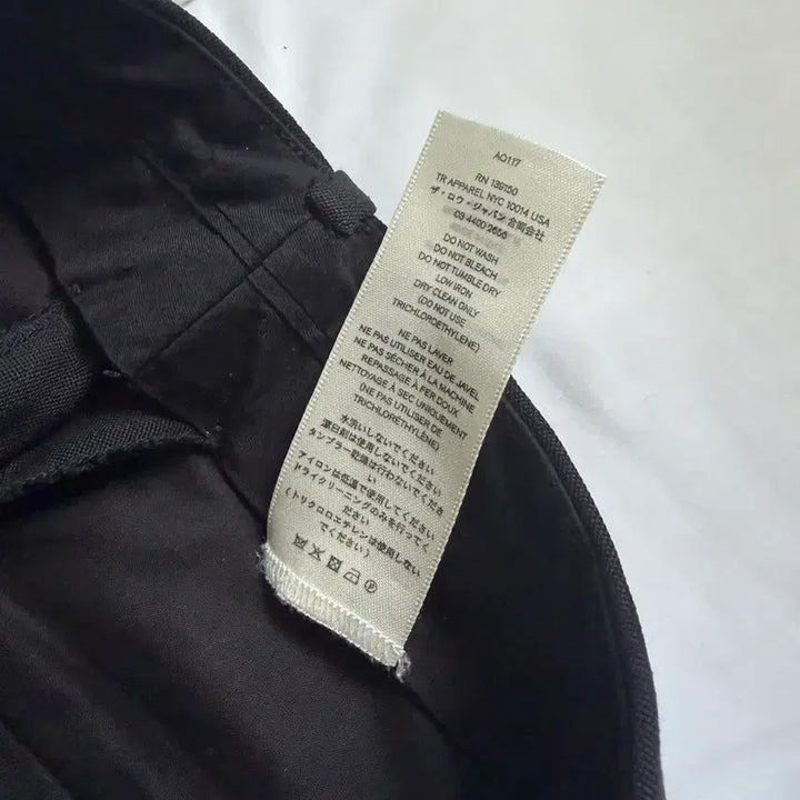 [BUNJANG] The Row Black Wool Pants / [34] 더 로우 블랙 팬츠 therow