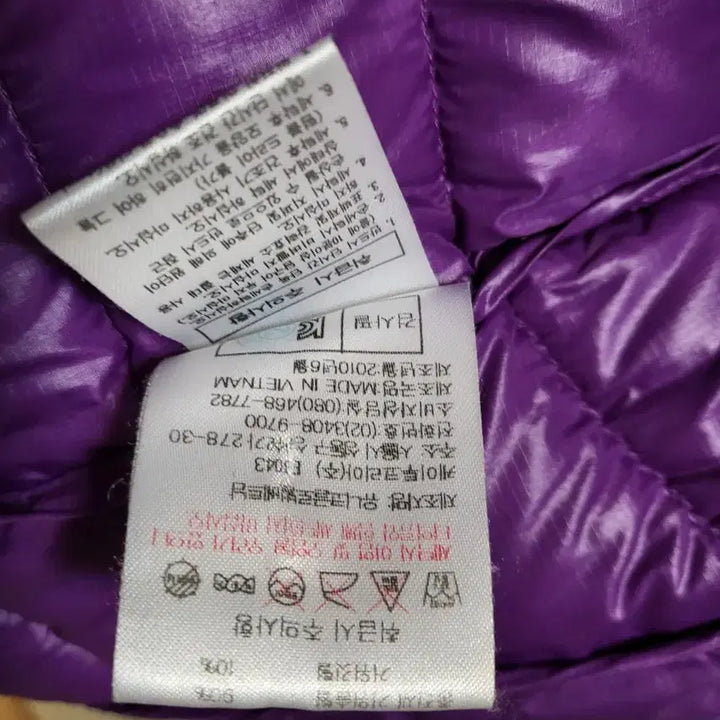 [BUNJANG] Aider Purple Goose Down Lightweight Padding Jacket / 아이더 퍼플 구스 경량 패딩