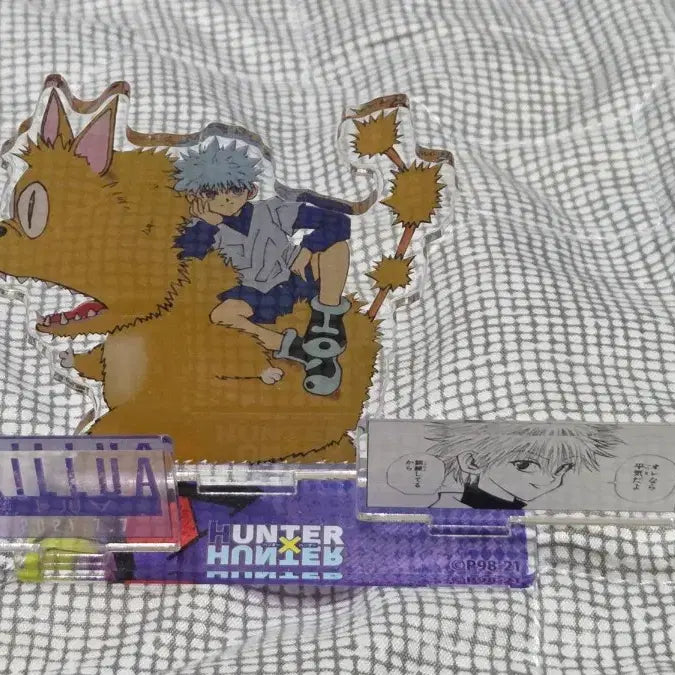 [BUNJANG] Hunter x Hunter Killua Diorama Acrylic Figure / 헌터x헌터 키르아 디오라마 아크릴 제일복권 메지루시 가챠 피규어 곤
