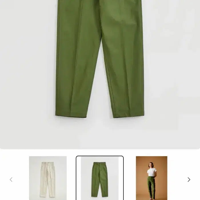 [BUNJANG] Shinzone Baker Pants / The shinzone 베이커 팬츠