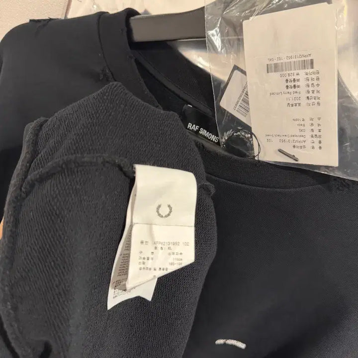 [BUNJANG] Raf Simons Fred Perry Sweatshirt XL / 라프시몬스 프레드페리 맨투맨 XL