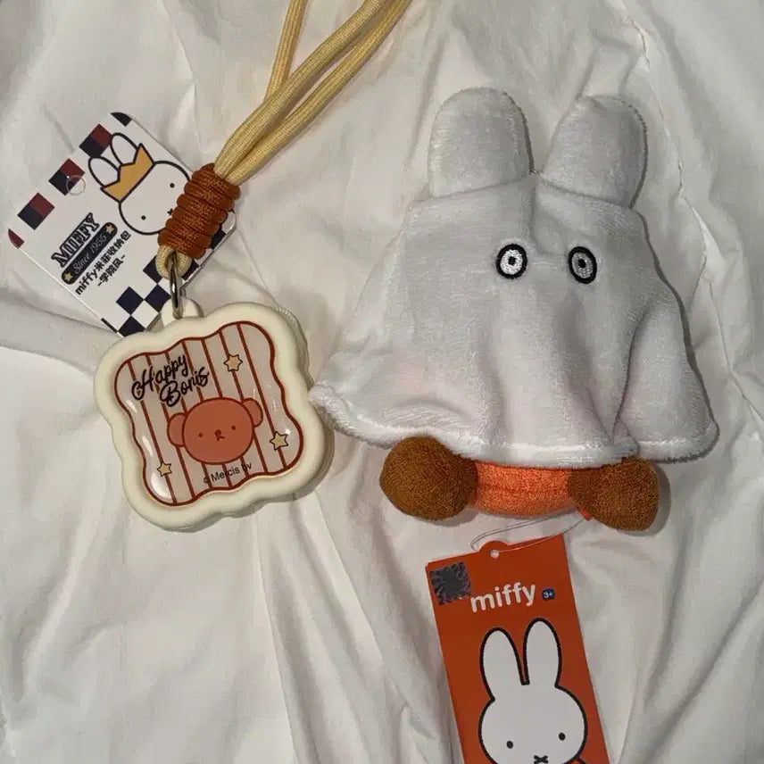 [BUNJANG] Miffy Brown & Boris AirPods Case Bundle / 유령미피 브라운, 보리스 에어팟 실리콘 케이스 파우치 새상품 일괄