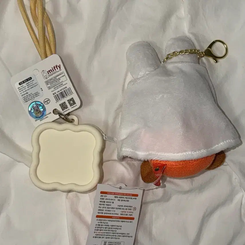 [BUNJANG] Miffy Brown & Boris AirPods Case Bundle / 유령미피 브라운, 보리스 에어팟 실리콘 케이스 파우치 새상품 일괄