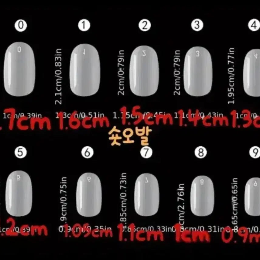 [BUNJANG] Custom Gel Nail Tips - One Color / 이번달이벤트)) 시럽젤 원컬러 수제네일팁
