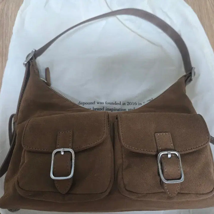 [BUNJANG] Depound Brown Suede Handbag / 드파운드 브라운 스웨이드 가방
