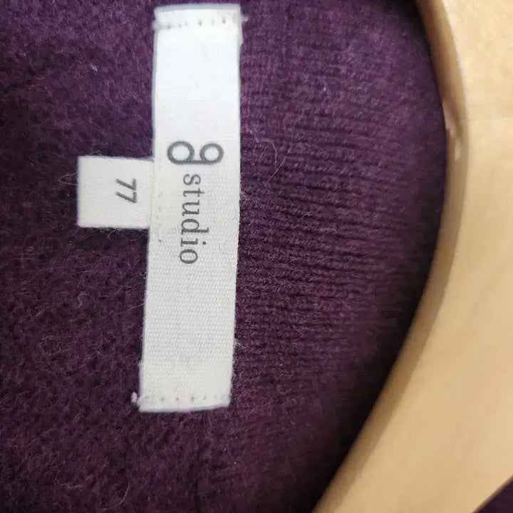 [BUNJANG] G-Studio Purple Long Cardigan Coat / 지-스튜디오 퍼플 롱 가디건 코트