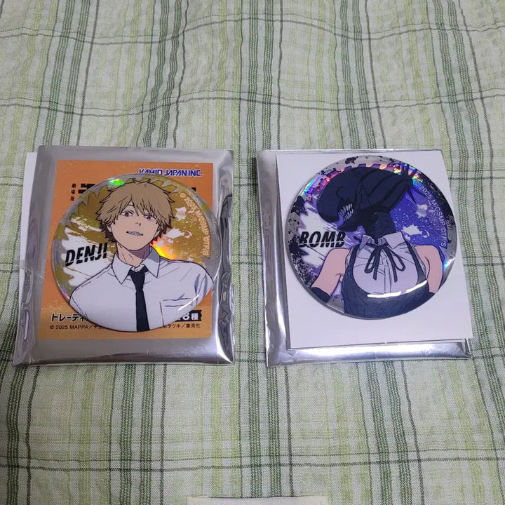 [BUNJANG] Chainsaw Man Metallic Denji/Pochita Can Badge Set / 체인소맨 메탈릭 덴지/밤 캔뱃지 세트