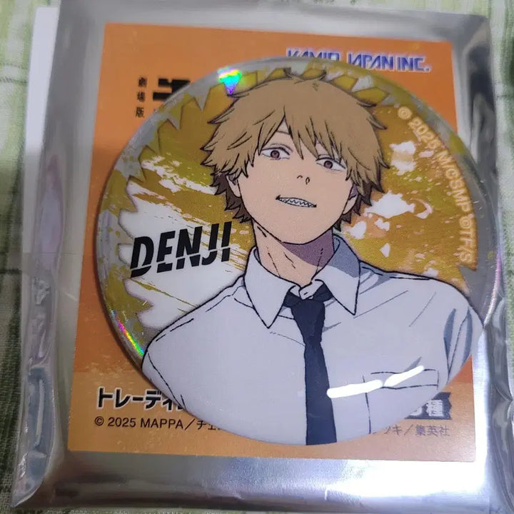 [BUNJANG] Chainsaw Man Metallic Denji/Pochita Can Badge Set / 체인소맨 메탈릭 덴지/밤 캔뱃지 세트