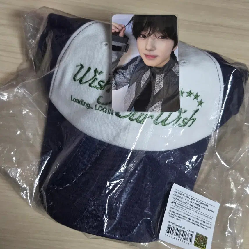 [BUNJANG] NCT WISH Sakuya MD Ball Cap / 판매글 ) 엔시티위시 사쿠야 로그인 log in 볼캡 모자 엠디 md