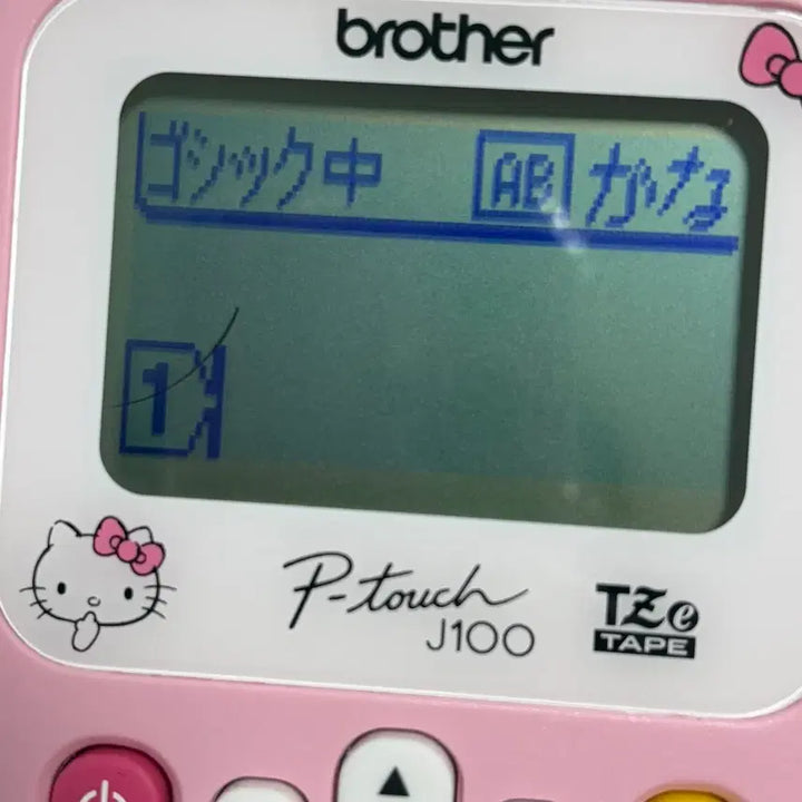 [BUNJANG] Kitty Japanese Label Maker / 박스o) 키티 일본어 라벨기