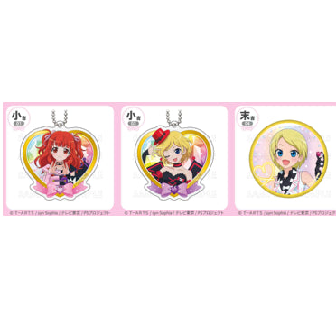 [BUNJANG] Prism Stone Pretty Rhythm Aurora Dream Acrylic Keyring and Can Badge Bundle Set / 프리즘스톤 프리티리듬 오로라드림 마루쿠지 판매 양도