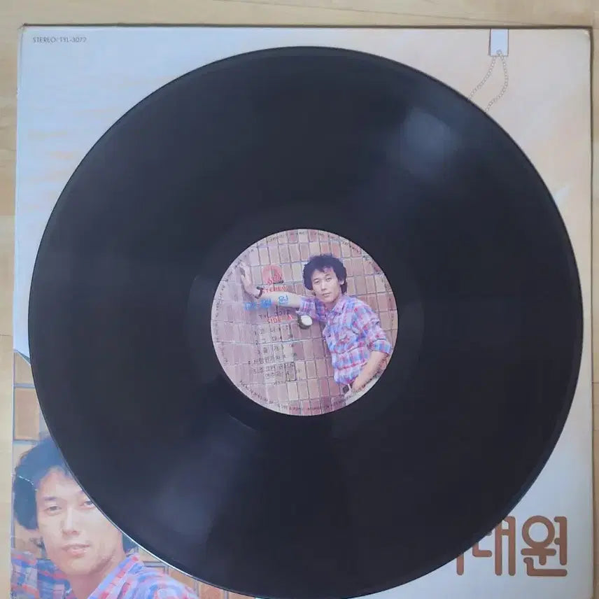 [BUNJANG] 이태원 1983년 LP - 고니 / 조그만 손으로 (오리지널 초판) / 이태원 1983년 LP - 고니 / 조그만 손으로 (오리지널 초판)