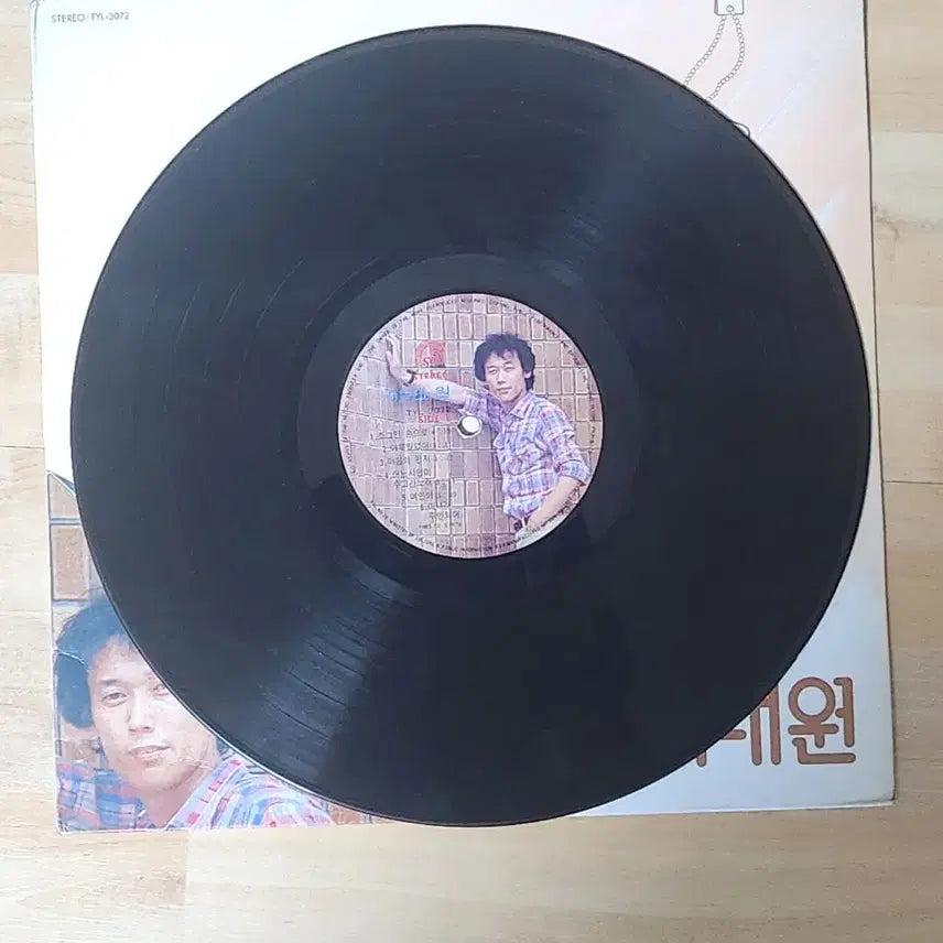 [BUNJANG] 이태원 1983년 LP - 고니 / 조그만 손으로 (오리지널 초판) / 이태원 1983년 LP - 고니 / 조그만 손으로 (오리지널 초판)