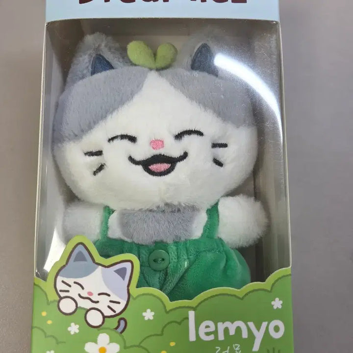 [BUNJANG] NCT Chenle Forest Doll / 천러 러묘 포레스트 인형