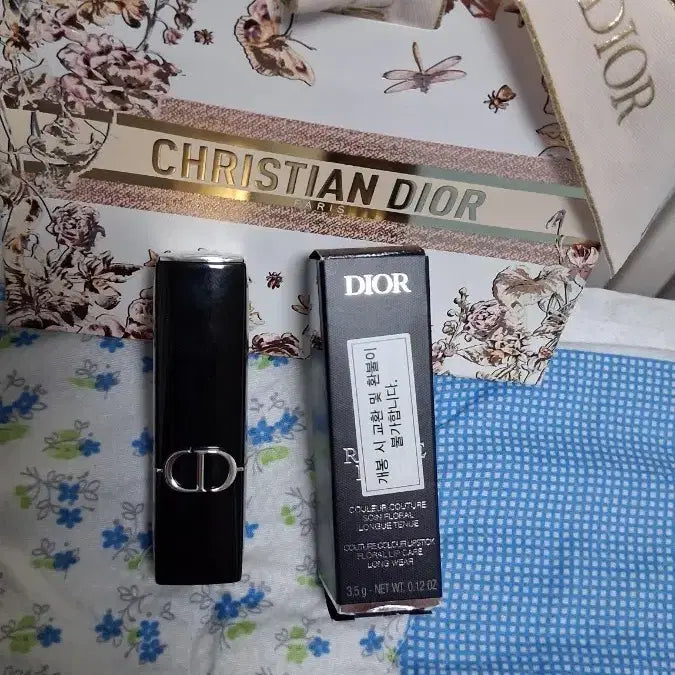 [BUNJANG] Dior Rouge Dior Satin Lipstick / 디올 립스틱 844 루즈 디올 사틴 립스틱 미착용