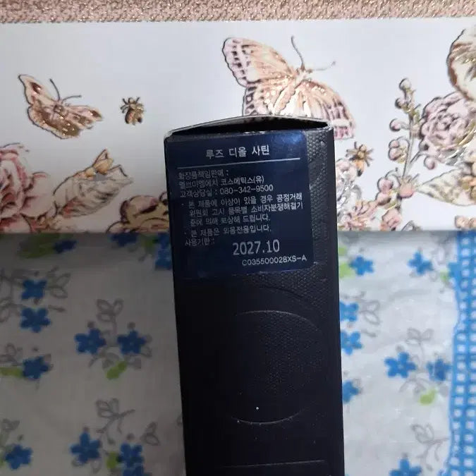 [BUNJANG] Dior Rouge Dior Satin Lipstick / 디올 립스틱 844 루즈 디올 사틴 립스틱 미착용