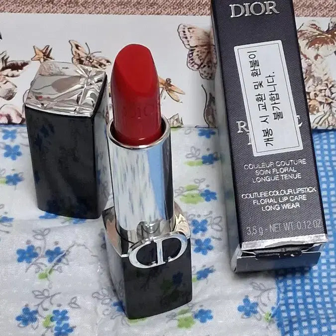 [BUNJANG] Dior Rouge Dior Satin Lipstick / 디올 립스틱 844 루즈 디올 사틴 립스틱 미착용