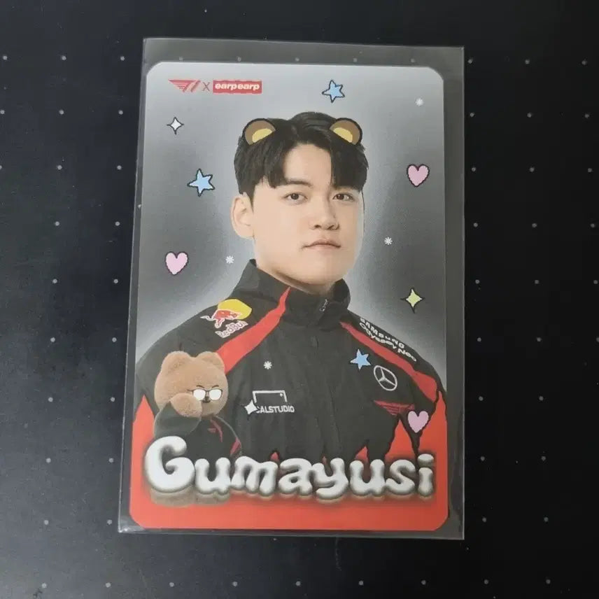 [BUNJANG] T1 Gumayusi OFF-OFF Photocard / 구마유시 어프어프 포카