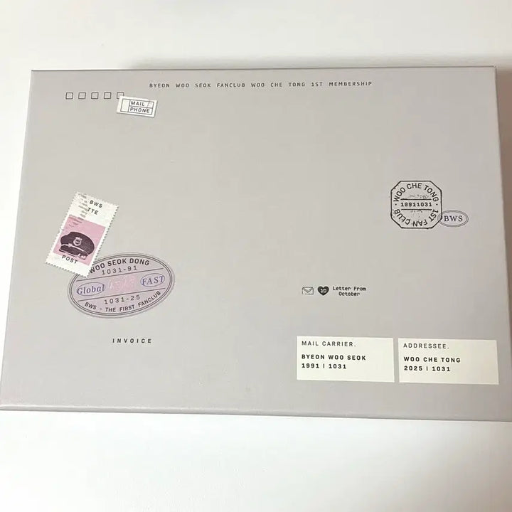[SOLD OUT] 변우석 멤버십 키트