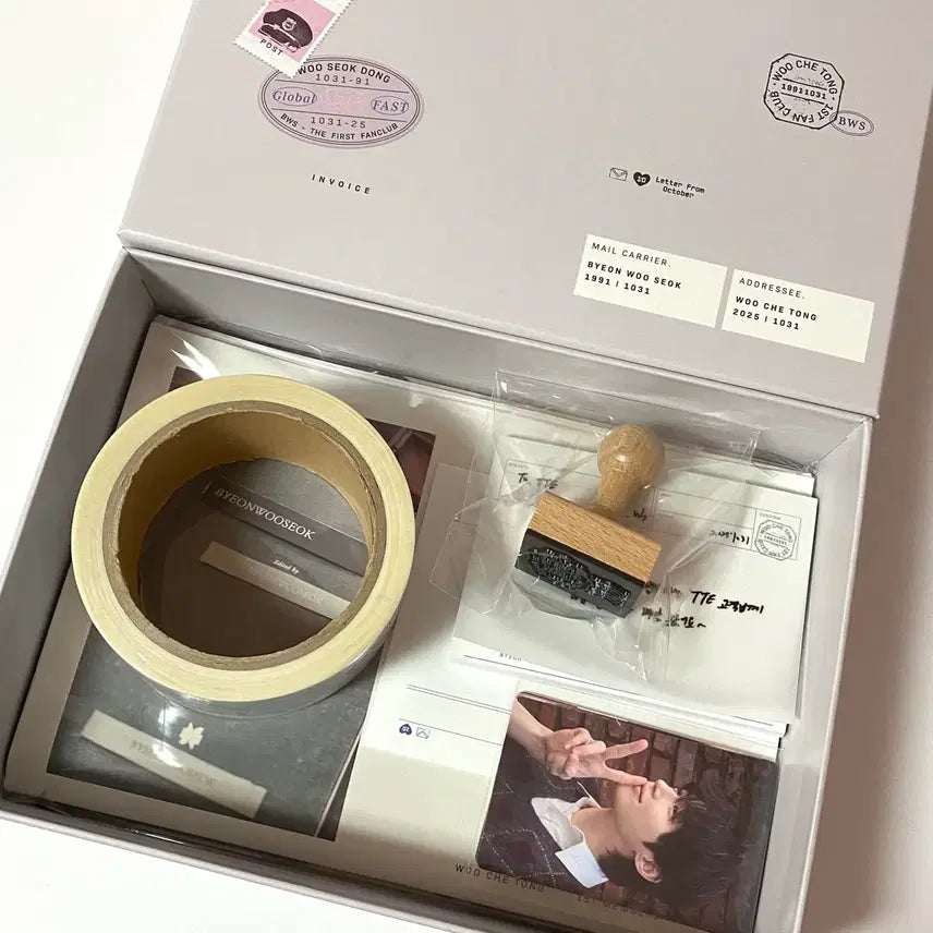 [SOLD OUT] 변우석 멤버십 키트