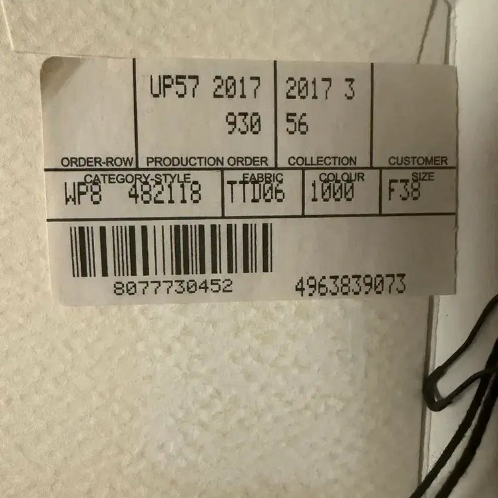 [BUNJANG] Balenciaga Swing Shell Parka / [38]17FW 발렌시아가 스윙 쉘파카