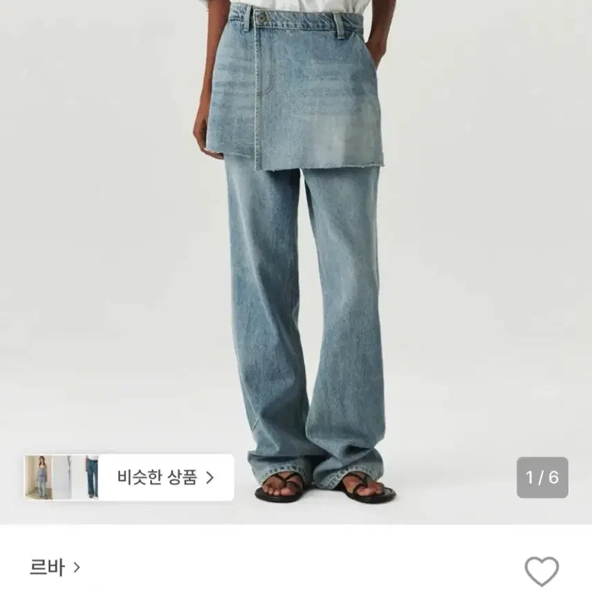 [BUNJANG] LEBA Layered Denim Skirt - Mid Blue (M) / 르바 레이어드 스커트 데님 미드블루 m 새상품