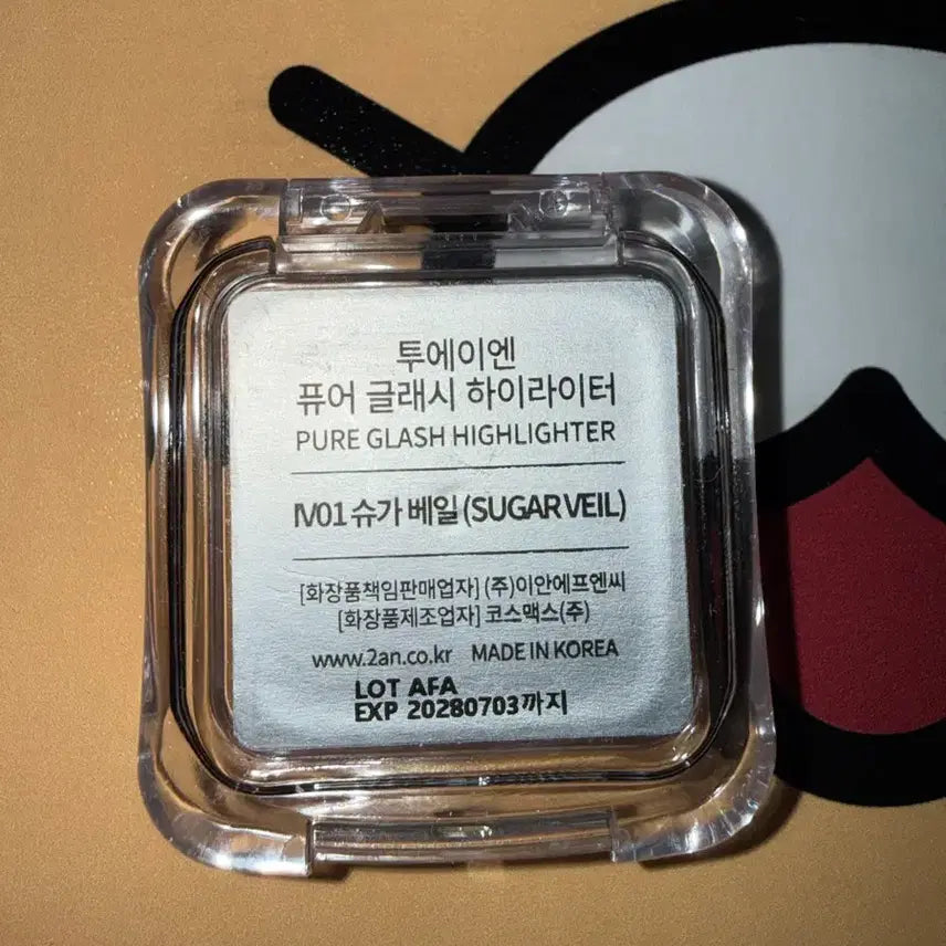 [BUNJANG] 2aN Highlighter / 2aN하이라이터