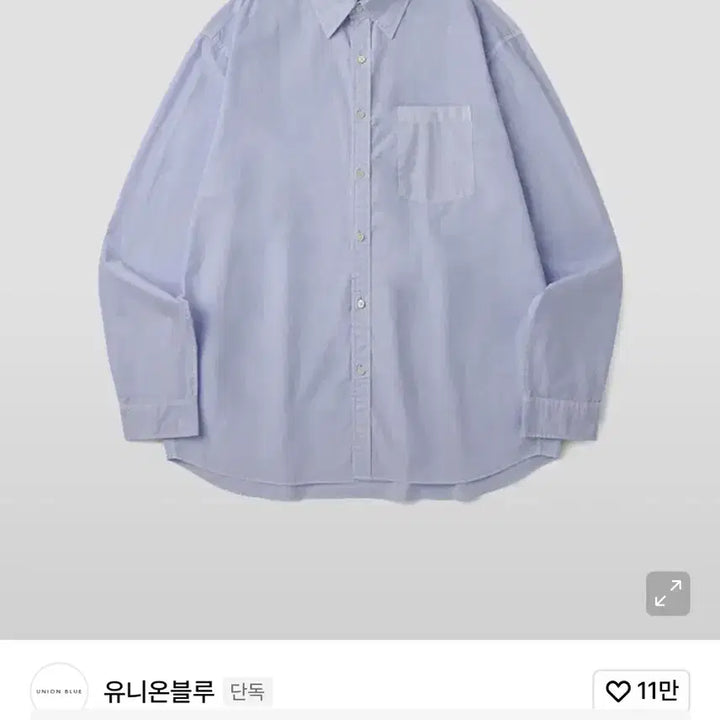 [BUNJANG] Unionblue DYE Laundry Shirt / 유니온블루 다이드 런드리 셔츠