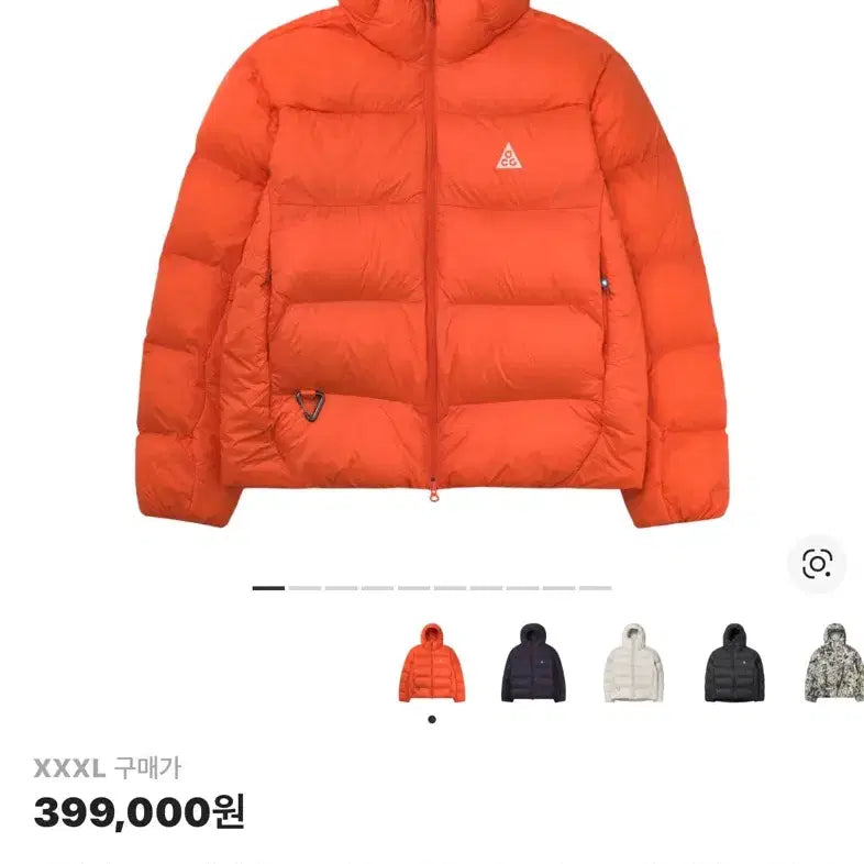 [BUNJANG] Nike ACG LunarLake Padded Jacket (Orange) / [새상품] 3XL) 나이키 ACG 루나레이크 패딩 오렌지