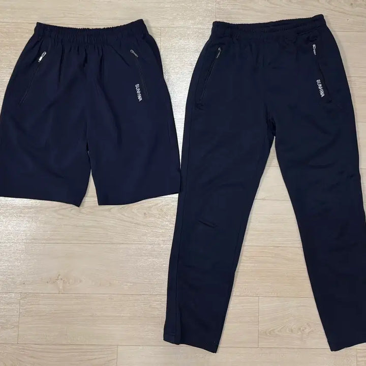 [BUNJANG] Unspecified School Uniform Pants / 선화예고 체육복 바지