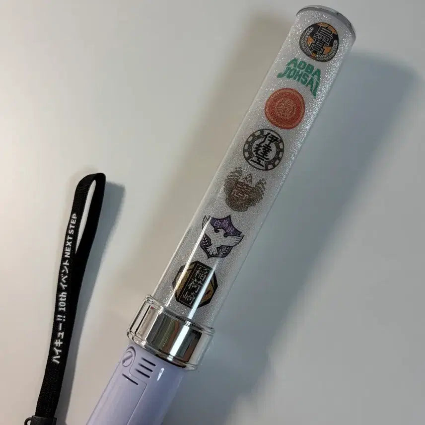 [BUNJANG] Haikyu 10th Anniversary Concert Light Stick / 하이큐 10주년 콘서트 응원봉