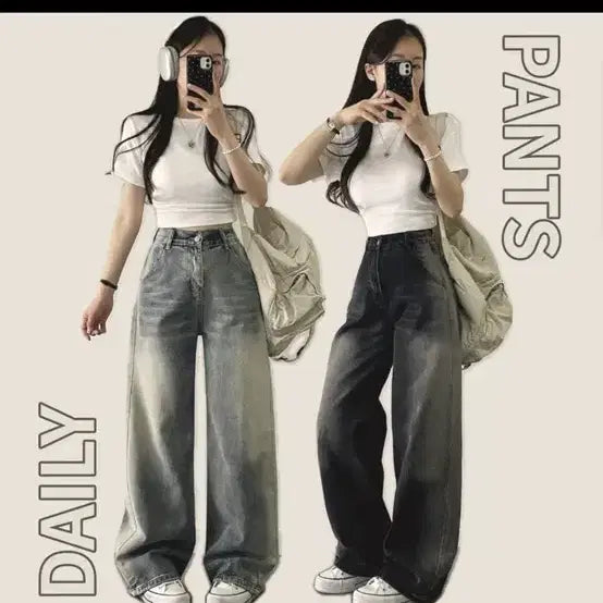 [BUNJANG] Withehuirin Vintage Washed Wide Denim Pants / 에이블리 위드후이린 빈티지 워싱 와이드 데님 팬츠