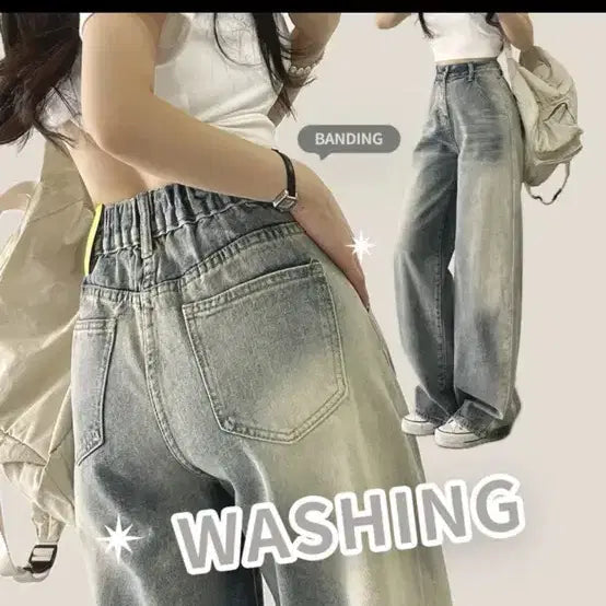 [BUNJANG] Withehuirin Vintage Washed Wide Denim Pants / 에이블리 위드후이린 빈티지 워싱 와이드 데님 팬츠