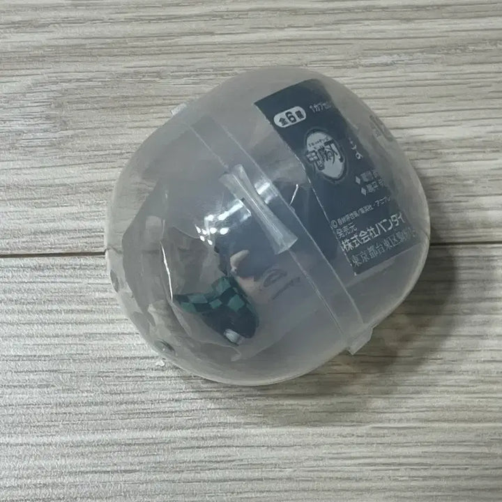 [SOLD OUT] 귀멸의칼날 마치보케 탄지로 미개봉