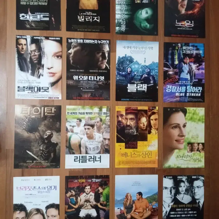 [BUNJANG] Movie Pamphlet/Poster/Flyer - Assorted Sizes / 영화팜플렛  포스터 전단지 다양한 판형 상품사진중에서 3장골라서 9천원