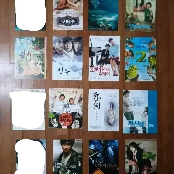 [BUNJANG] Movie Pamphlet/Poster/Flyer - Assorted Sizes / 영화팜플렛  포스터 전단지 다양한 판형 상품사진중에서 3장골라서 9천원