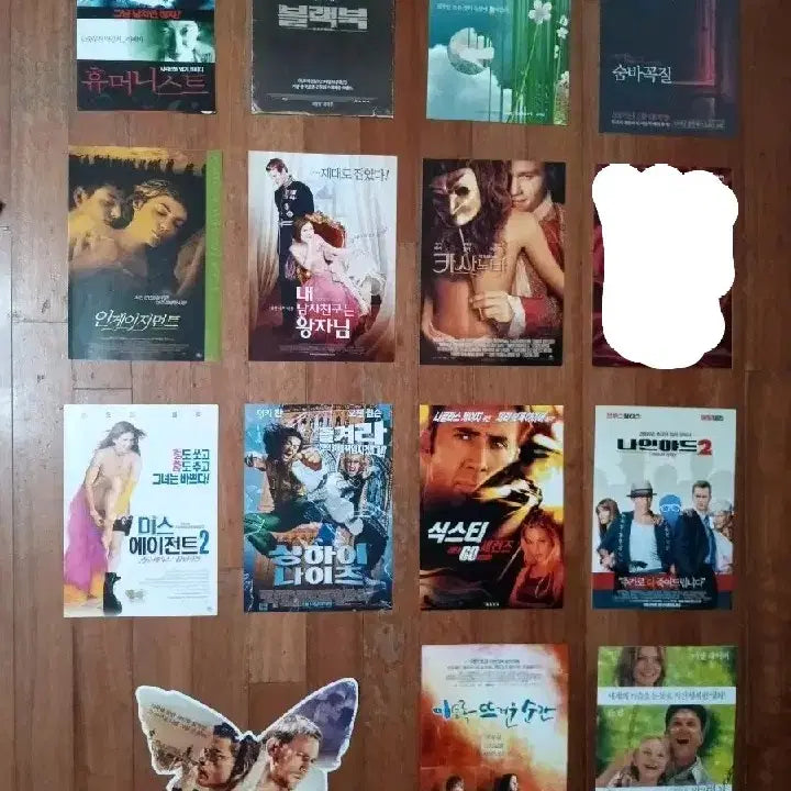 [BUNJANG] Movie Pamphlet/Poster/Flyer - Assorted Sizes / 영화팜플렛  포스터 전단지 다양한 판형 상품사진중에서 3장골라서 9천원