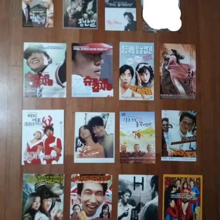 [BUNJANG] Movie Pamphlet/Poster/Flyer - Assorted Sizes / 영화팜플렛  포스터 전단지 다양한 판형 상품사진중에서 3장골라서 9천원
