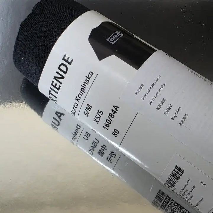 [BUNJANG] IKEA AURTIDEN Black T-shirt / 이케아 아우르티엔데 반팔티 블랙 새거