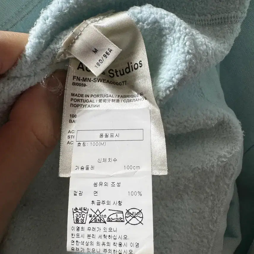 [BUNJANG] Acne Studios Sky Blue Cotton Sweatshirt / 아크네 스튜디오 스카이블루 맨투맨 M