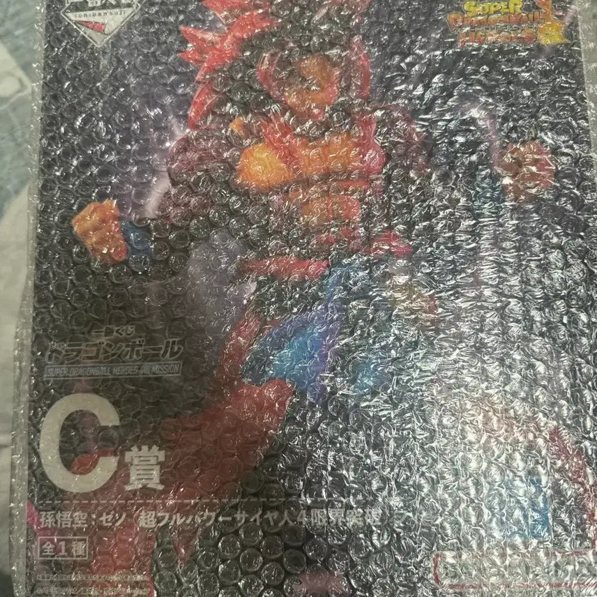[SOLD OUT] 드래곤볼 제일복권 초사이어인4 손오공 c상