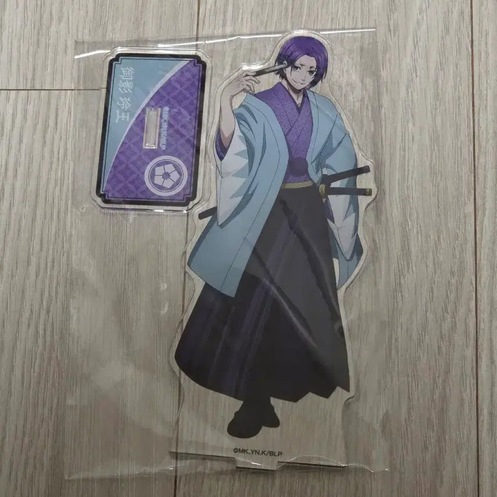 [BUNJANG] Blue Lock Mikage Reo Lawson Acrylic Stand / 블루록 미카게 레오 로손 아크릴