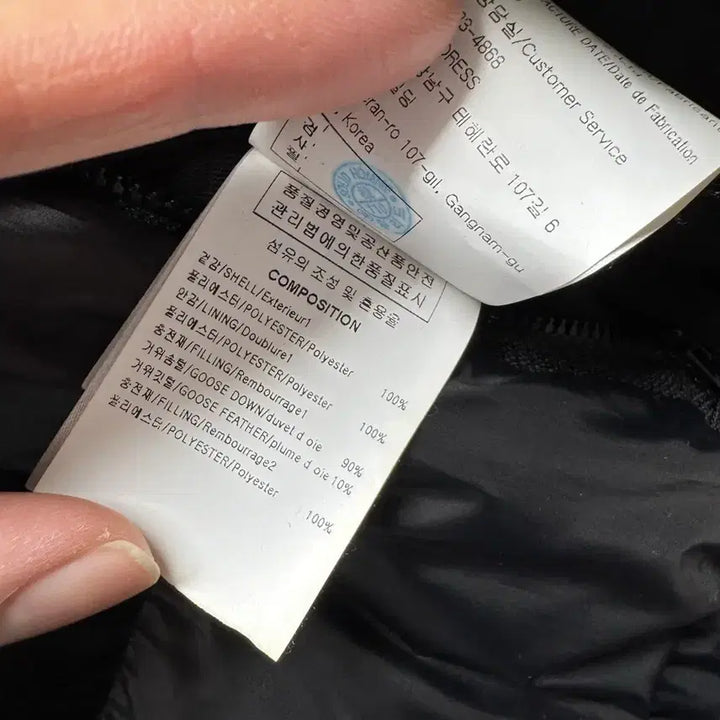 [BUNJANG] Solid Homme 20FW Shell Parka Goose Down Jacket 48 / 솔리드옴므 20FW 쉘파카 구스 다운 패딩 48