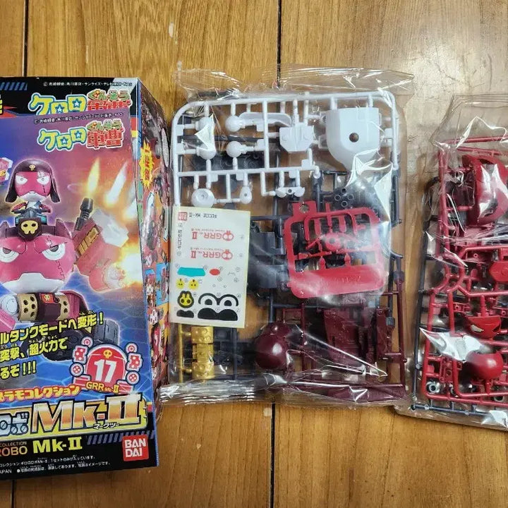 [BUNJANG] Bandai Sergeant Keroro MK-2 Series 4-Piece Set / 반다이 개구리중사케로로  mk-2 프라모델 4종 (합체가능)