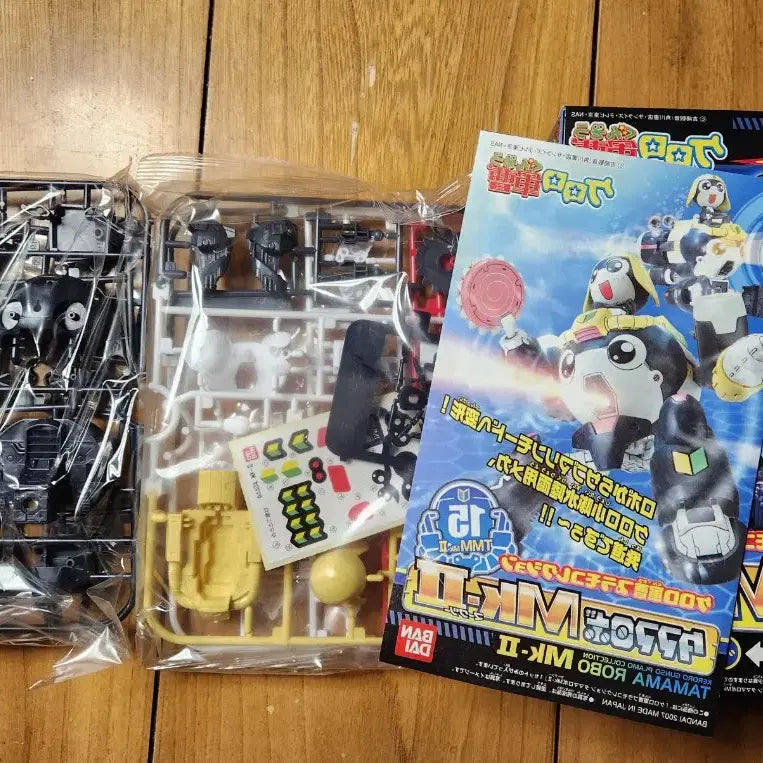 [BUNJANG] Bandai Sergeant Keroro MK-2 Series 4-Piece Set / 반다이 개구리중사케로로  mk-2 프라모델 4종 (합체가능)