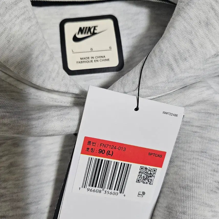 [BUNJANG] Nike Asymmetrical Oversized Hoodie / 나이키 언발란스 후드티 . 나이키 오버핏 후디