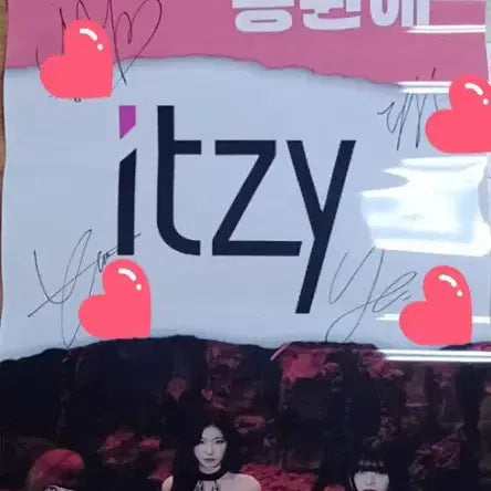 [BUNJANG] ITZY Signed Banner (180cm) / 있지 itzy  친필 싸인 배너 (180cm)  택배비포함