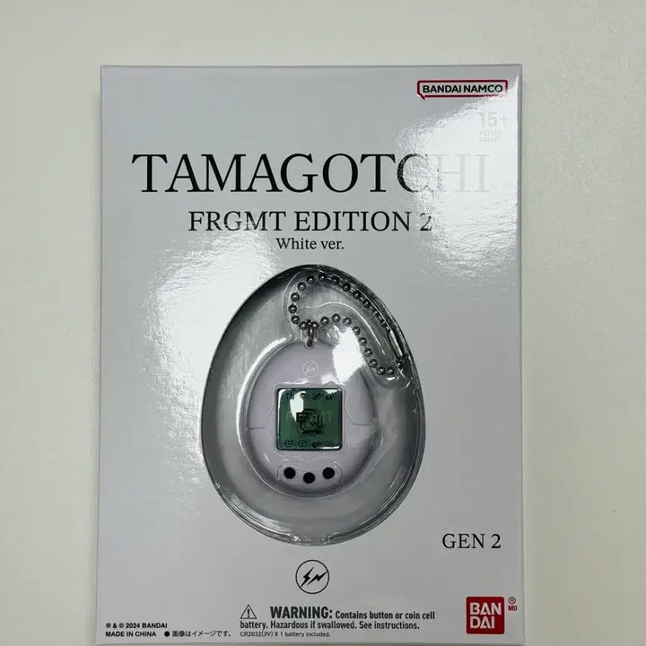 [SOLD OUT] 레어) 프라그먼트 x 반다이 FRGMT 타마고치 에디션 2 화이트